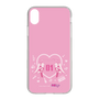 Slim Protection Case［ HATSUNE MIKU - Heart ］