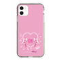 Slim Protection Case［ HATSUNE MIKU - Heart ］