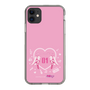 Slim Protection Case［ HATSUNE MIKU - Heart ］
