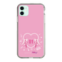 Slim Protection Case［ HATSUNE MIKU - Heart ］