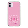 Slim Protection Case［ HATSUNE MIKU - Heart ］