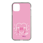 Slim Protection Case［ HATSUNE MIKU - Heart ］