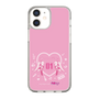 Slim Protection Case［ HATSUNE MIKU - Heart ］