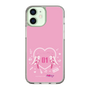 Slim Protection Case［ HATSUNE MIKU - Heart ］