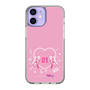 Slim Protection Case［ HATSUNE MIKU - Heart ］