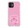 Slim Protection Case［ HATSUNE MIKU - Heart ］