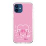 Slim Protection Case［ HATSUNE MIKU - Heart ］