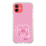 Slim Protection Case［ HATSUNE MIKU - Heart ］