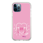Slim Protection Case［ HATSUNE MIKU - Heart ］