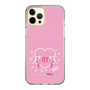 Slim Protection Case［ HATSUNE MIKU - Heart ］