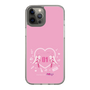Slim Protection Case［ HATSUNE MIKU - Heart ］