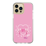 Slim Protection Case［ HATSUNE MIKU - Heart ］