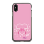 Slim Protection Case［ HATSUNE MIKU - Heart ］