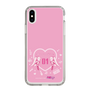 Slim Protection Case［ HATSUNE MIKU - Heart ］