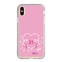 Slim Protection Case［ HATSUNE MIKU - Heart ］