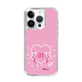 Slim Protection Case［ HATSUNE MIKU - Heart ］