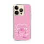 Slim Protection Case［ HATSUNE MIKU - Heart ］
