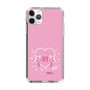 Slim Protection Case［ HATSUNE MIKU - Heart ］