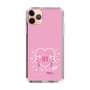 Slim Protection Case［ HATSUNE MIKU - Heart ］