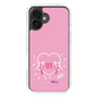 Slim Protection Case［ HATSUNE MIKU - Heart ］