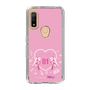 Slim Protection Case［ HATSUNE MIKU - Heart ］