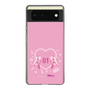 Slim Protection Case［ HATSUNE MIKU - Heart ］
