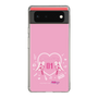 Slim Protection Case［ HATSUNE MIKU - Heart ］