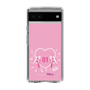 Slim Protection Case［ HATSUNE MIKU - Heart ］