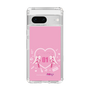 Slim Protection Case［ HATSUNE MIKU - Heart ］