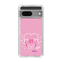 Slim Protection Case［ HATSUNE MIKU - Heart ］