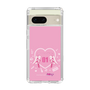 Slim Protection Case［ HATSUNE MIKU - Heart ］