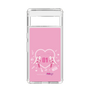 Slim Protection Case［ HATSUNE MIKU - Heart ］