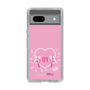 Slim Protection Case［ HATSUNE MIKU - Heart ］