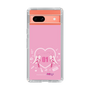 Slim Protection Case［ HATSUNE MIKU - Heart ］
