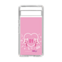 Slim Protection Case［ HATSUNE MIKU - Heart ］