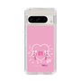 Slim Protection Case［ HATSUNE MIKU - Heart ］
