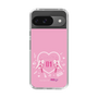 Slim Protection Case［ HATSUNE MIKU - Heart ］