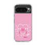 Slim Protection Case［ HATSUNE MIKU - Heart ］