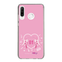 Slim Protection Case［ HATSUNE MIKU - Heart ］