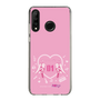 Slim Protection Case［ HATSUNE MIKU - Heart ］