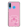 Slim Protection Case［ HATSUNE MIKU - Heart ］
