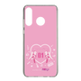 Slim Protection Case［ HATSUNE MIKU - Heart ］