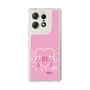 Slim Protection Case［ HATSUNE MIKU - Heart ］