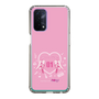 Slim Protection Case［ HATSUNE MIKU - Heart ］