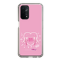 Slim Protection Case［ HATSUNE MIKU - Heart ］