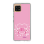Slim Protection Case［ HATSUNE MIKU - Heart ］