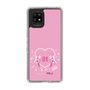 Slim Protection Case［ HATSUNE MIKU - Heart ］
