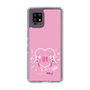 Slim Protection Case［ HATSUNE MIKU - Heart ］