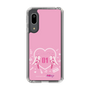 Slim Protection Case［ HATSUNE MIKU - Heart ］