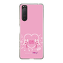 Slim Protection Case［ HATSUNE MIKU - Heart ］